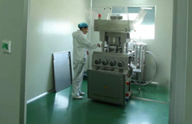 工廠提供全部生產物料進行品牌產品委托生產